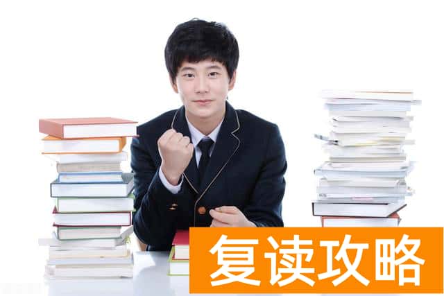 岳阳市郡华高级中学高考复读部开学开课时间