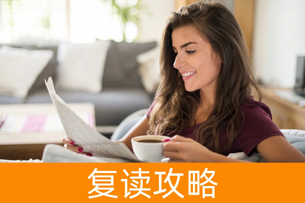 高考不理想,专业不能错!单招如何选好专业?