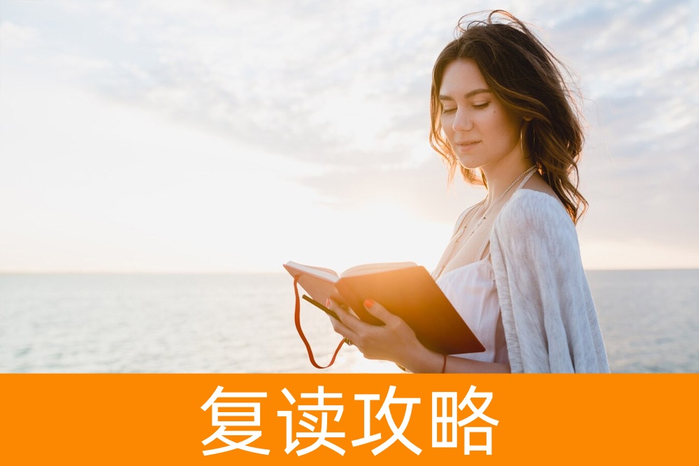 从单招到一线职场：毕业生的真实分享