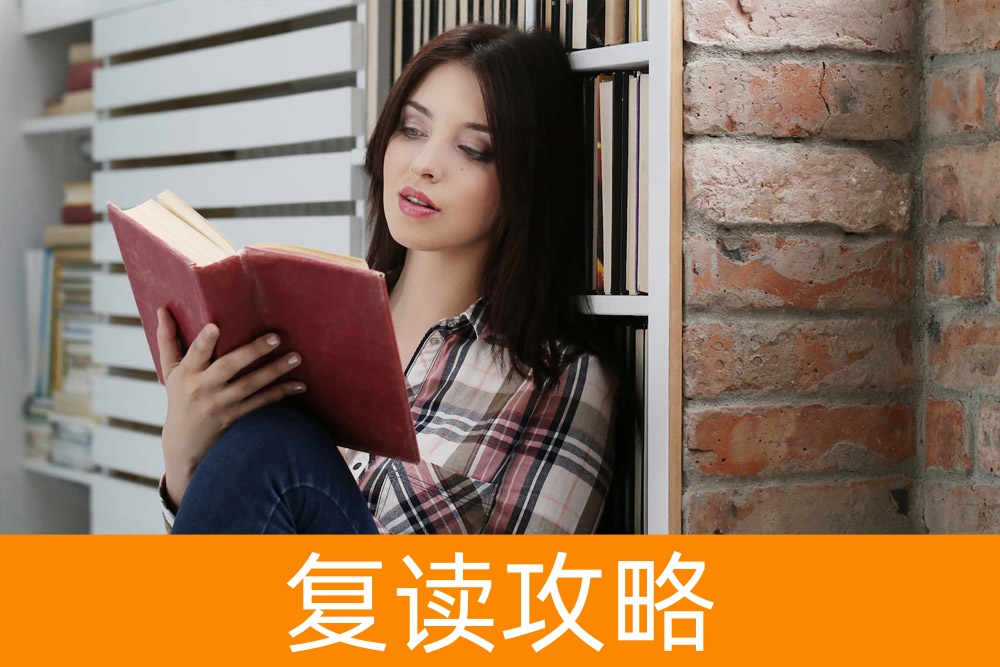 超越高考：单招学生的专业选择攻略！